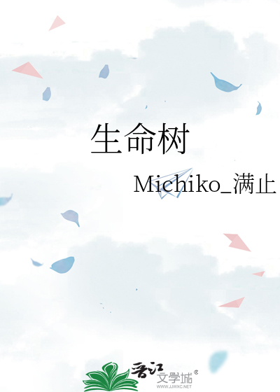 西南风
