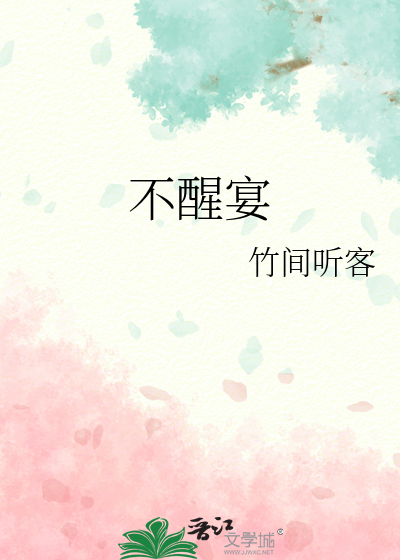 炮灰小师妹她手握美强惨剧本