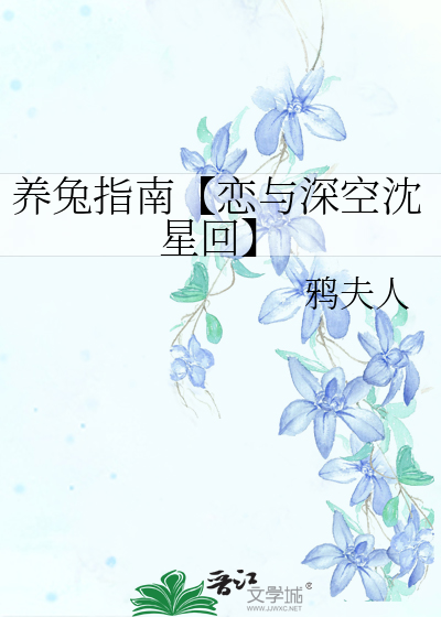 论如何从静止时空里逃脱
