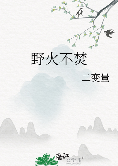 将大局逆转吧！【全息】