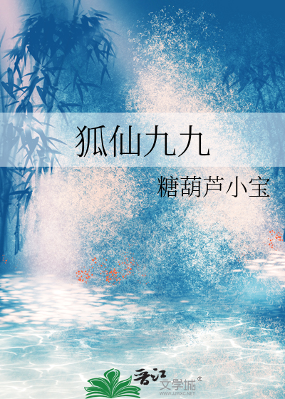 无限重生和师娘搞钱