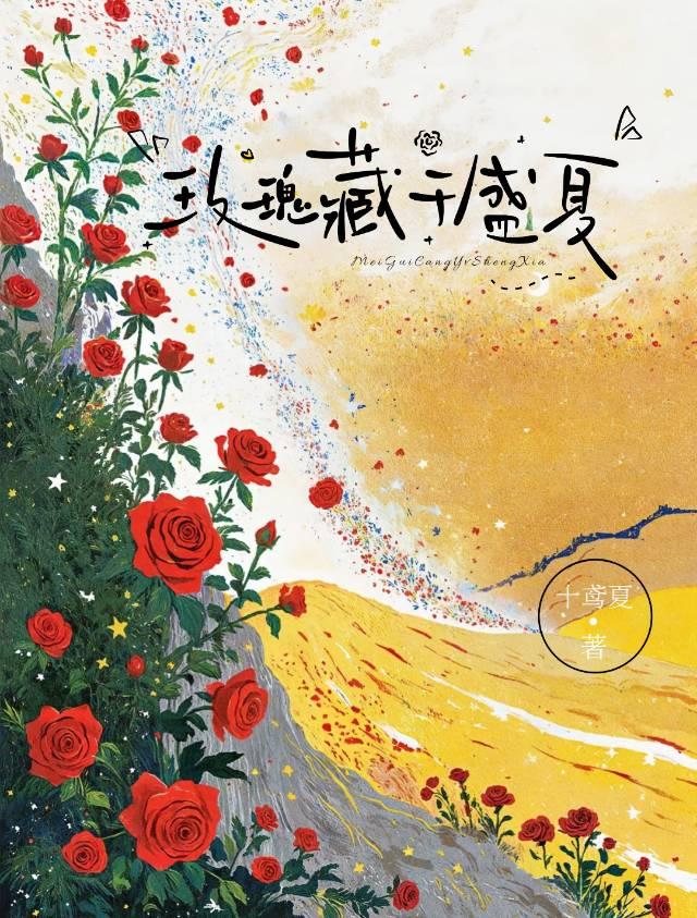 丧尸末日，求生指南