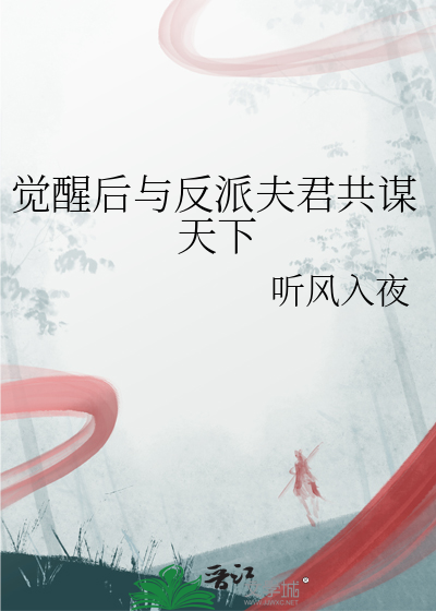 浪里个浪【年下】
