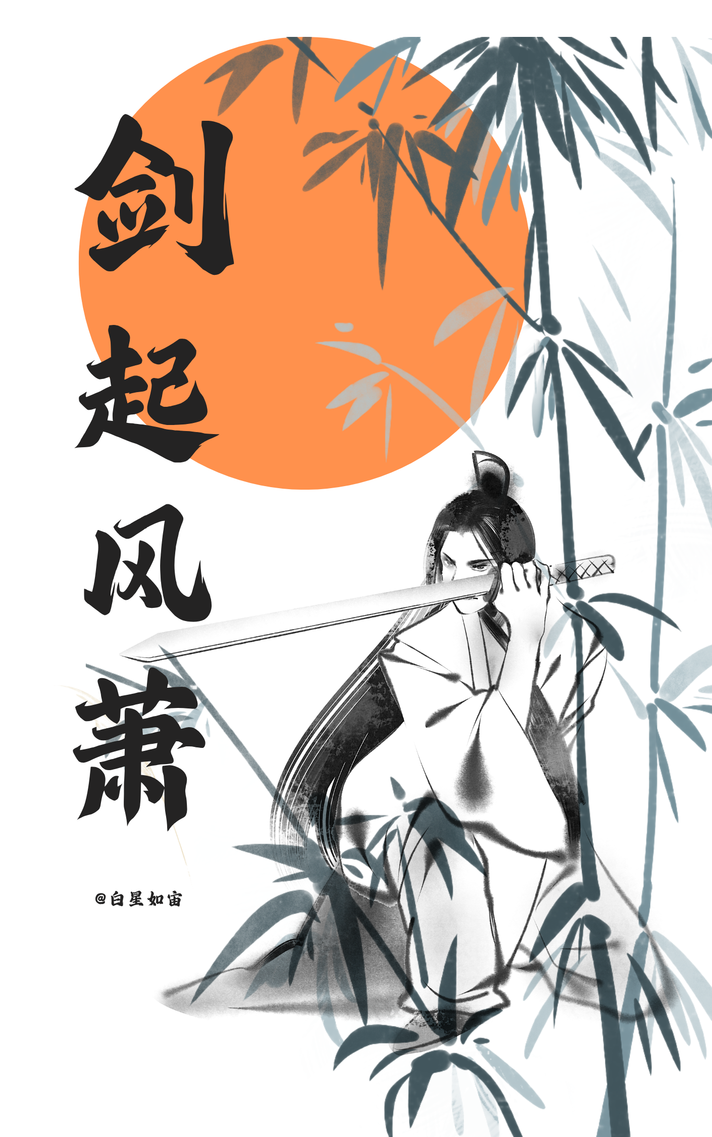 被男友的阴湿发小盯上后