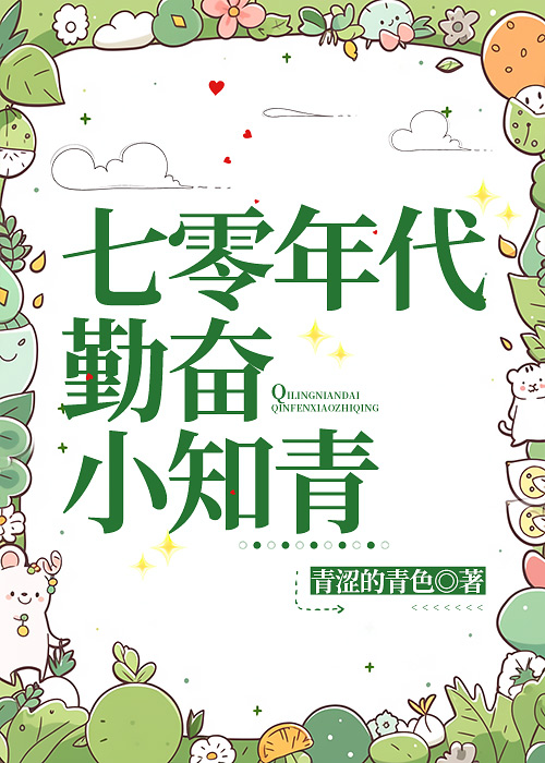 崩铁：被阿哈骗进游戏了 怎么办？