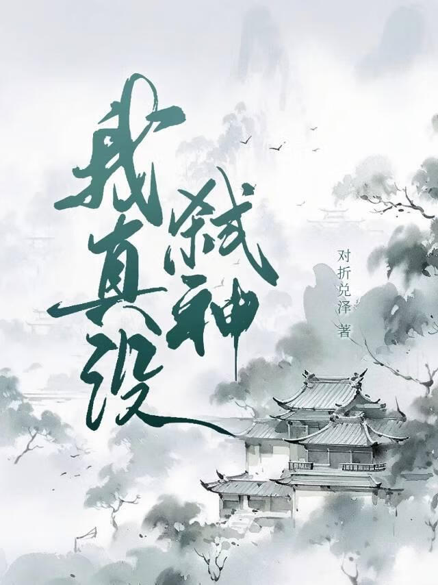 一剑九霄