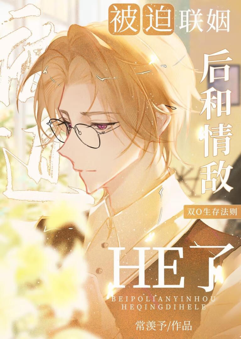每天都有人在作死