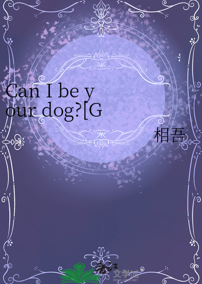 磷