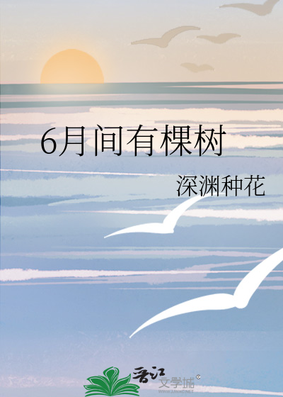 归舟仍未晚