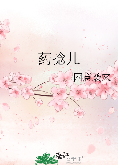 恶役千金想打胜仗