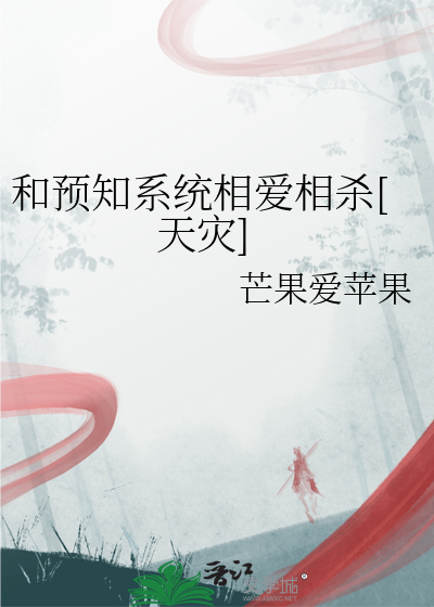 崩铁：被阿哈骗进游戏了怎么办