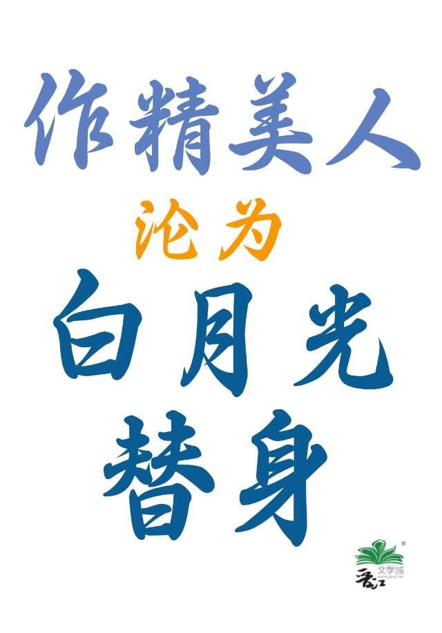 奇怪哉