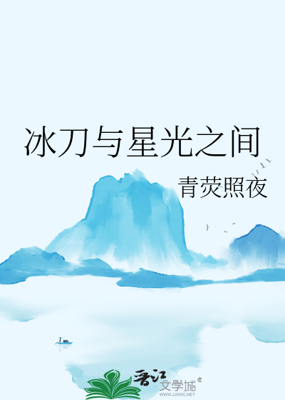 第二人格