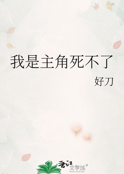 青柠落梦