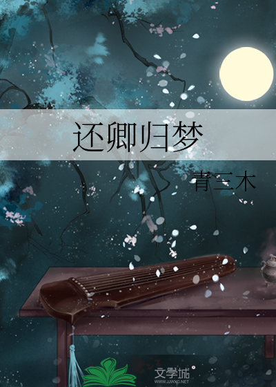 你是四月的河