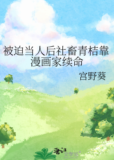 德式同居误差允许值
