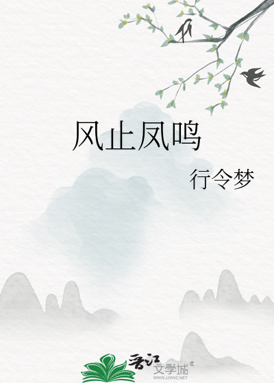 快穿之男配不好当
