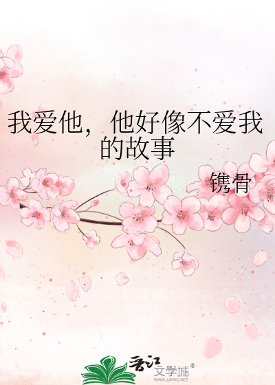 凭系统BUG我成为了咖啡店之王