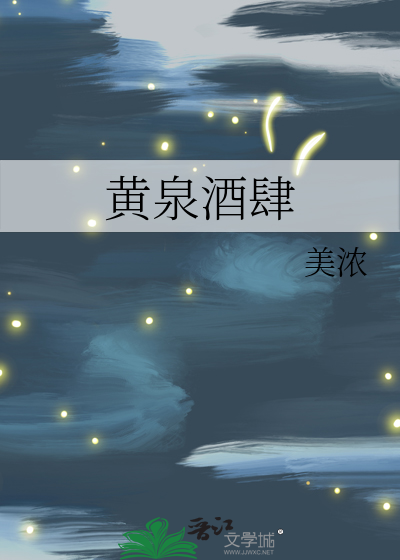 第101任女友