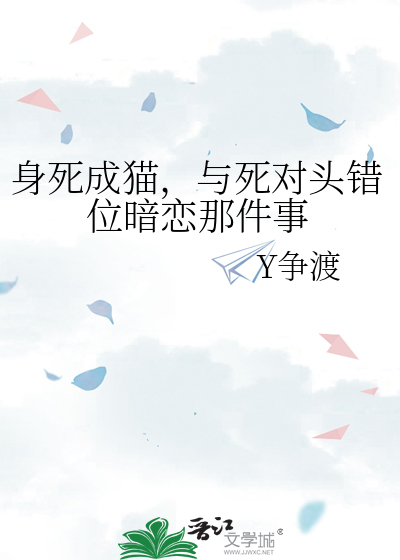 朱颜本草